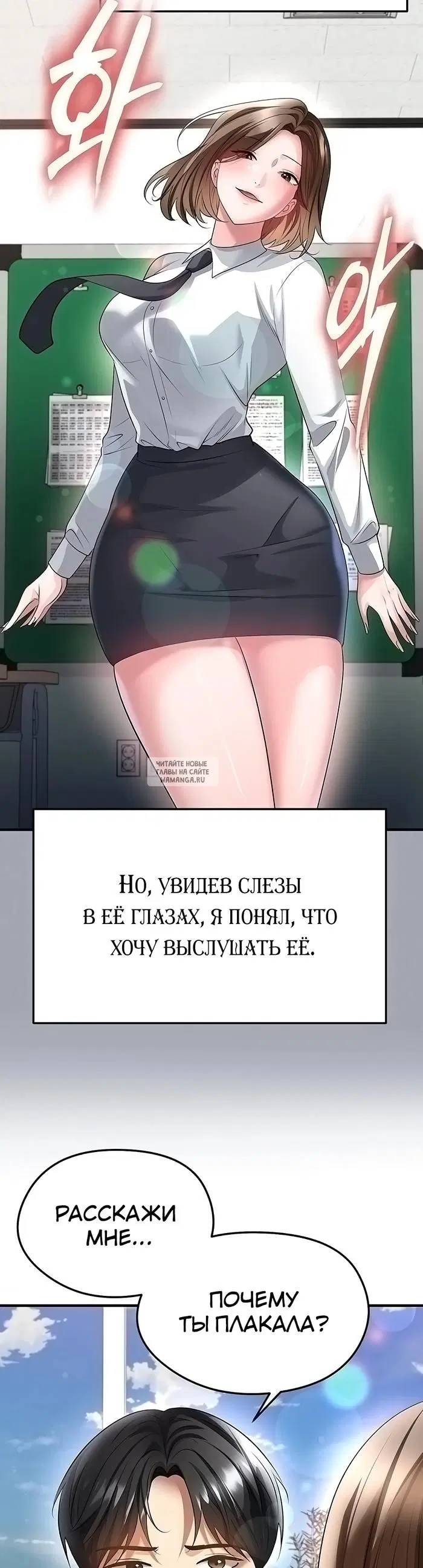 Page 18.000