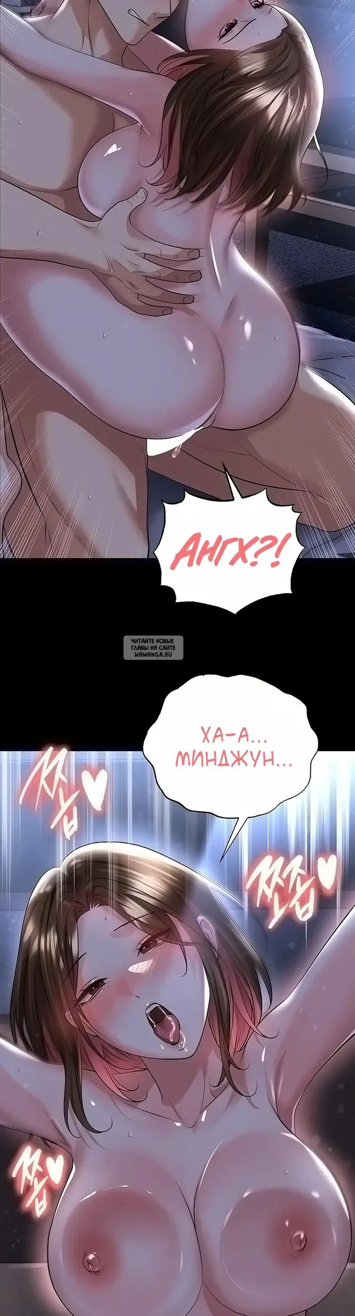 Page 18.000
