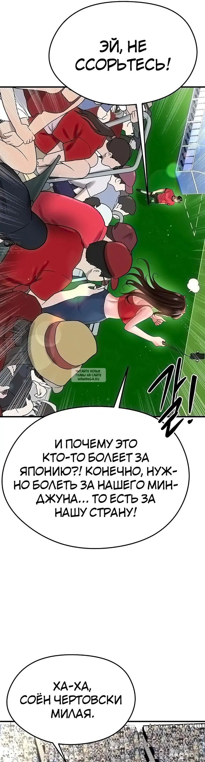 Page 18.000