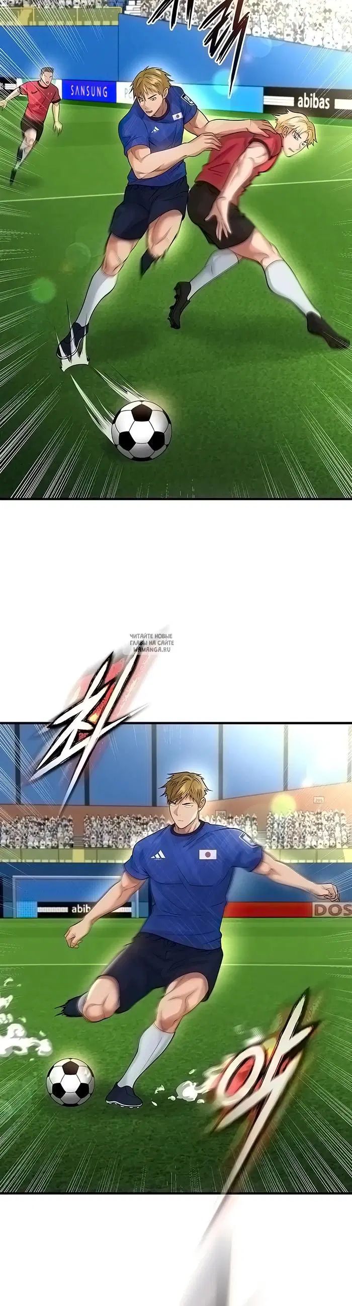 Page 18.000