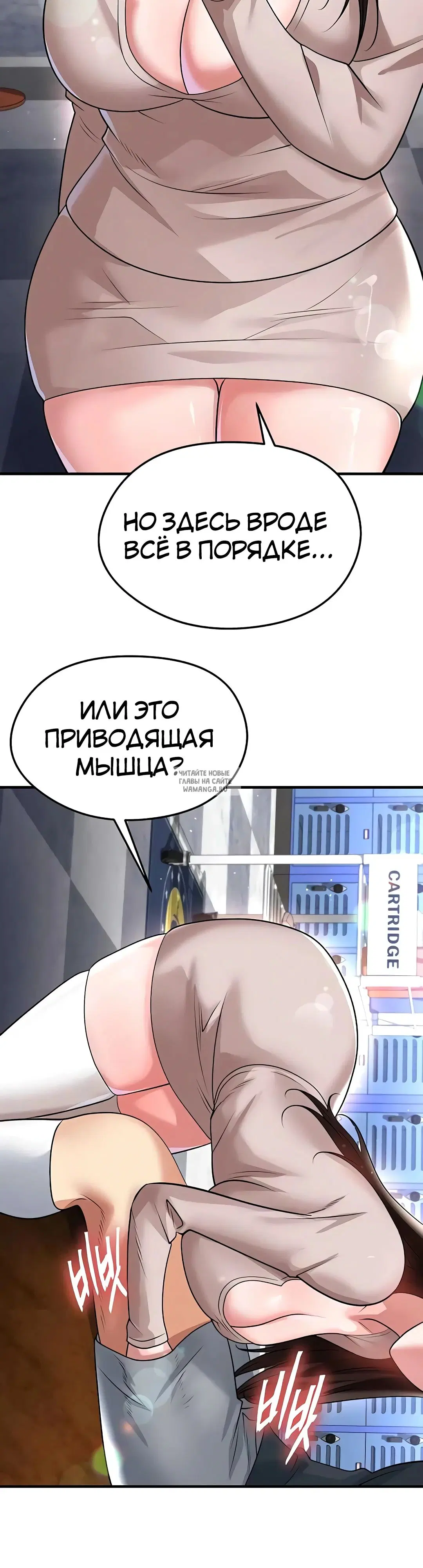 Page 18.000