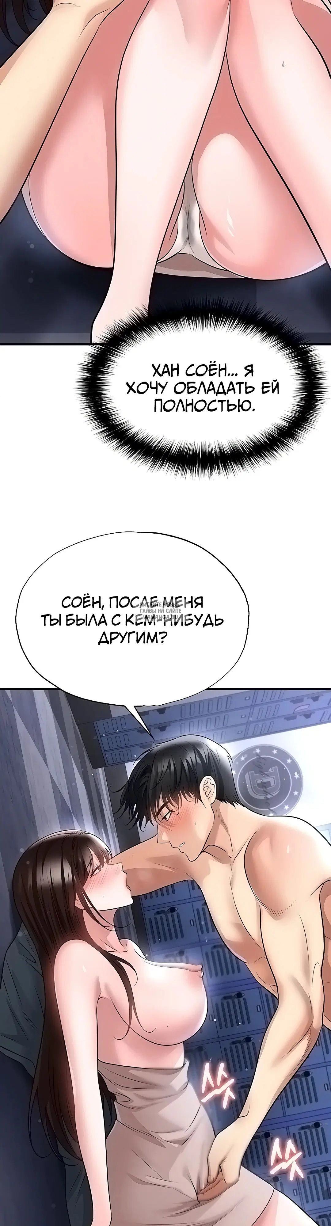 Page 18.000