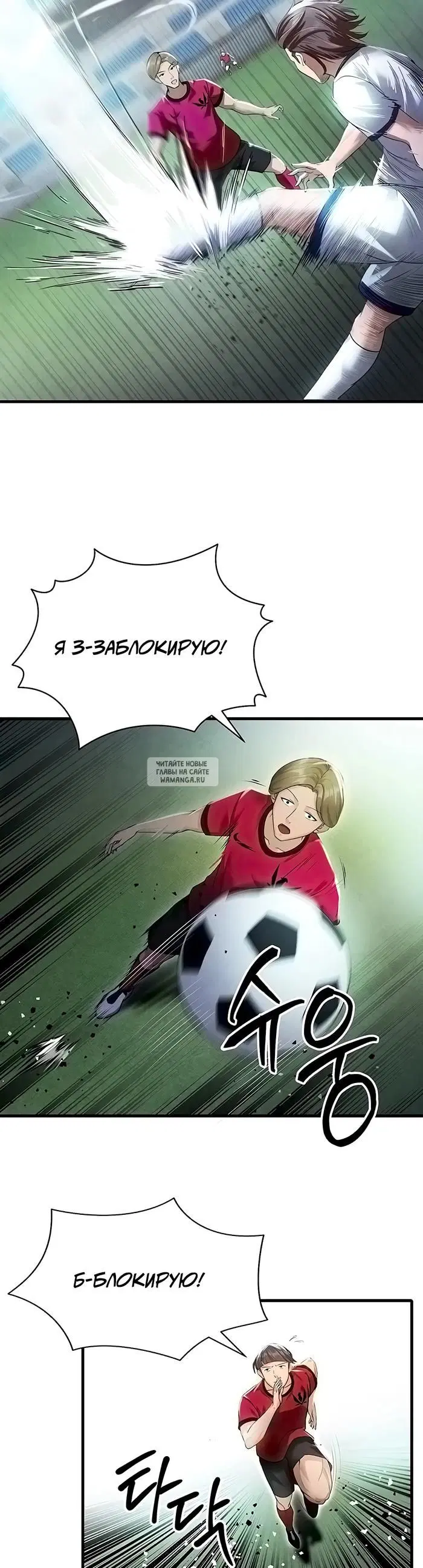 Page 19.000