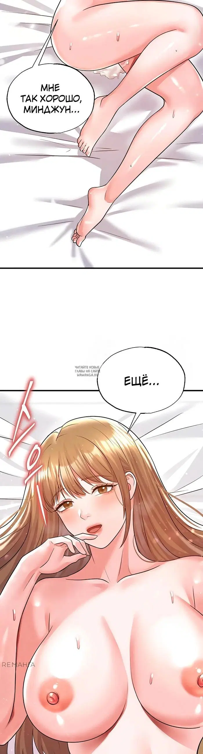 Page 19.000