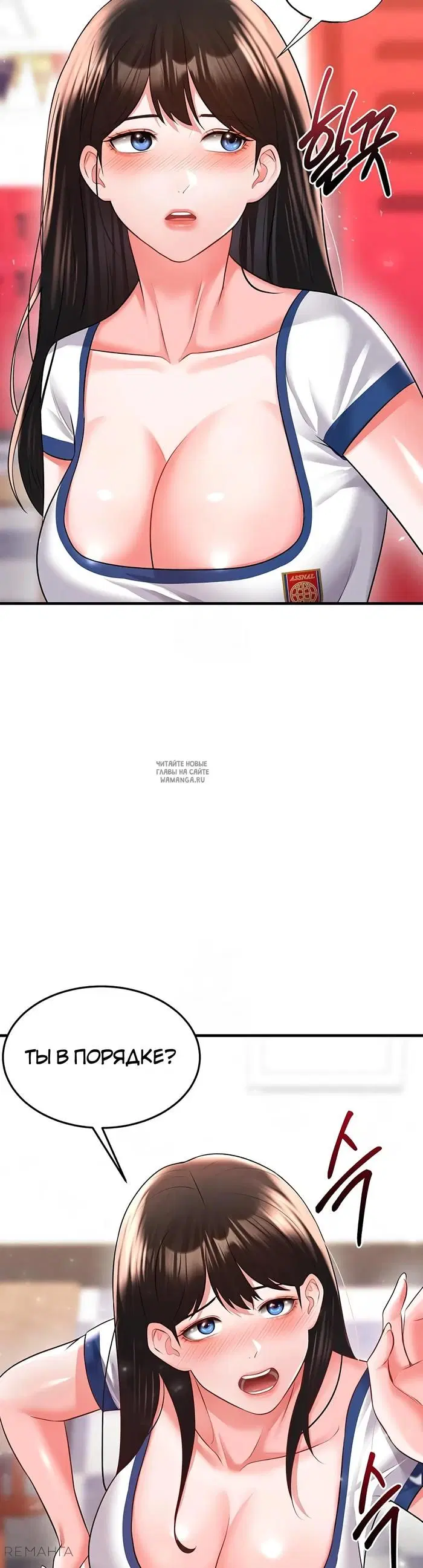 Page 19.000