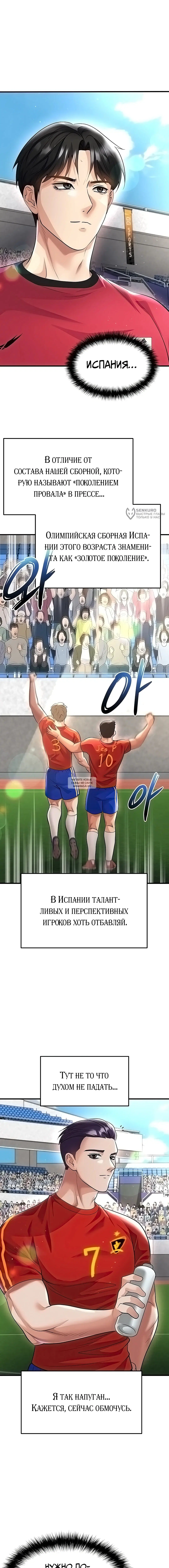 Page 19.000