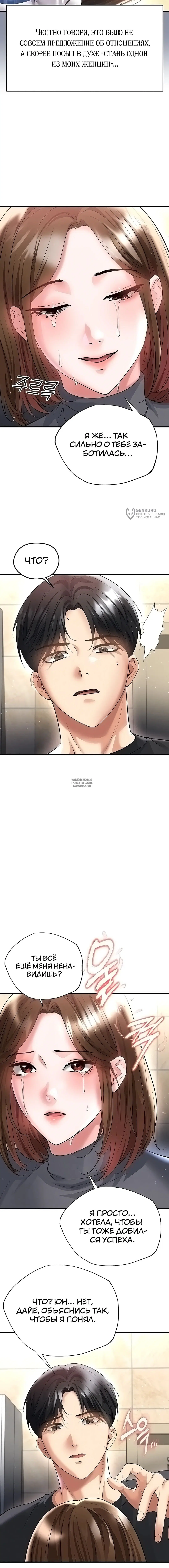 Page 19.000