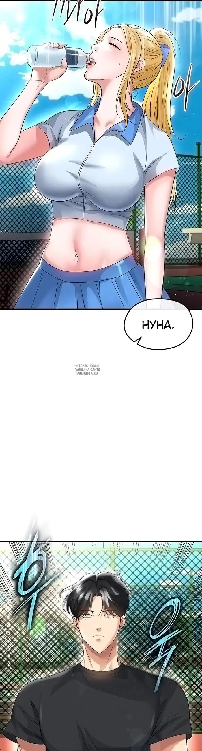 Page 19.000