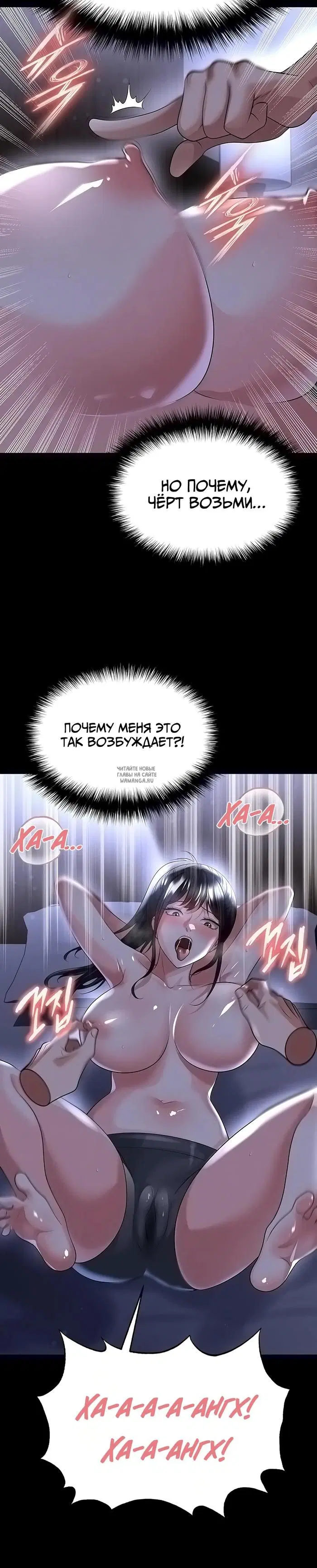Page 19.000
