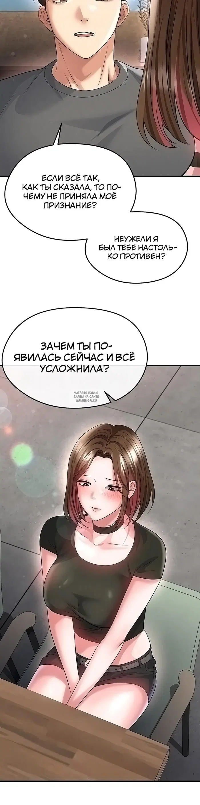 Page 19.000