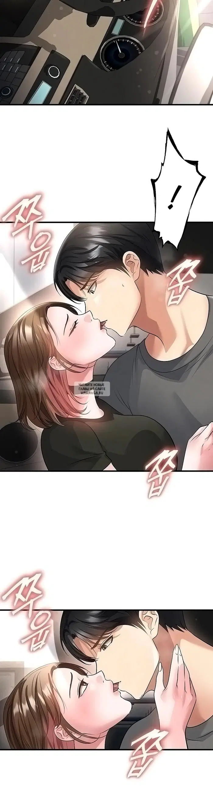 Page 19.000