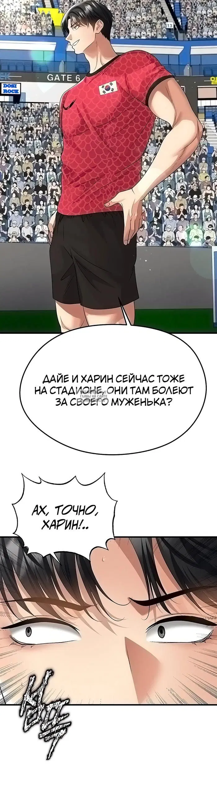 Page 19.000