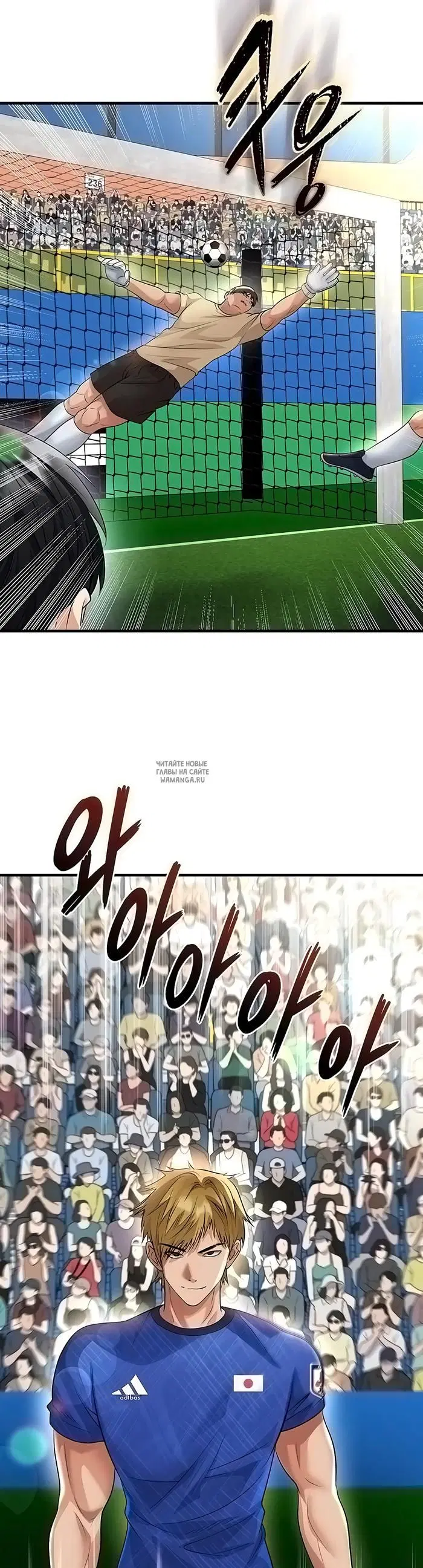 Page 19.000
