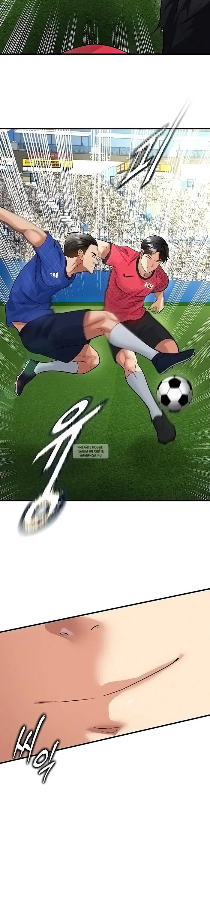 Page 19.000