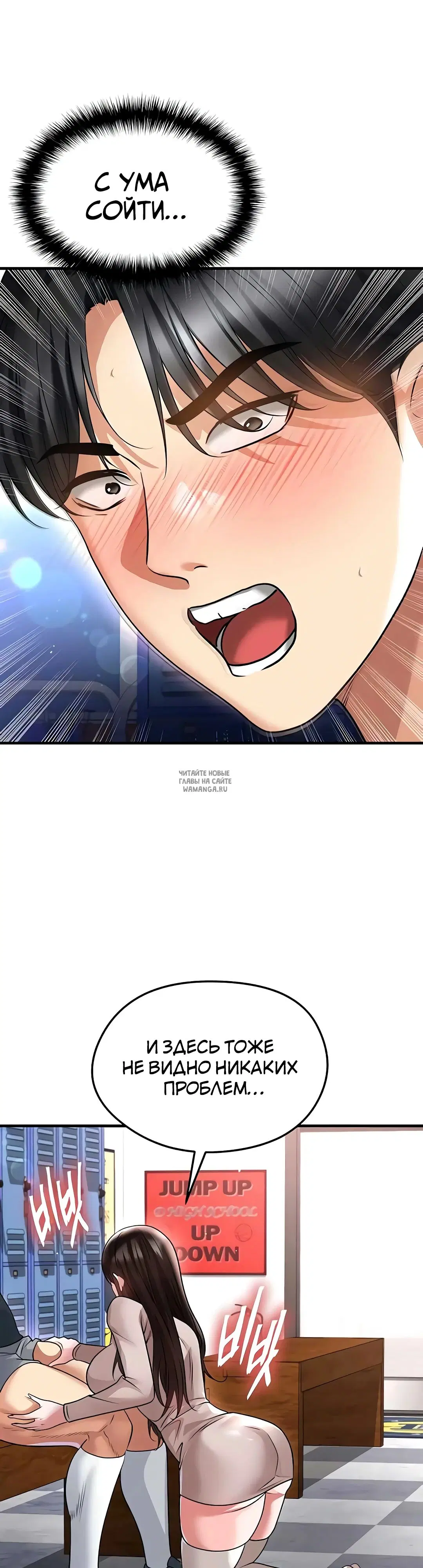 Page 19.000