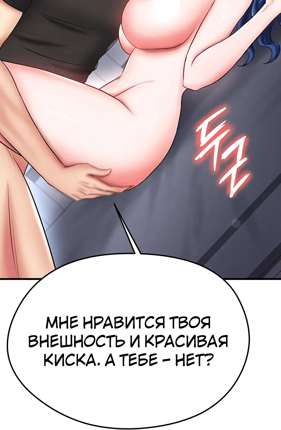 Page 10.002