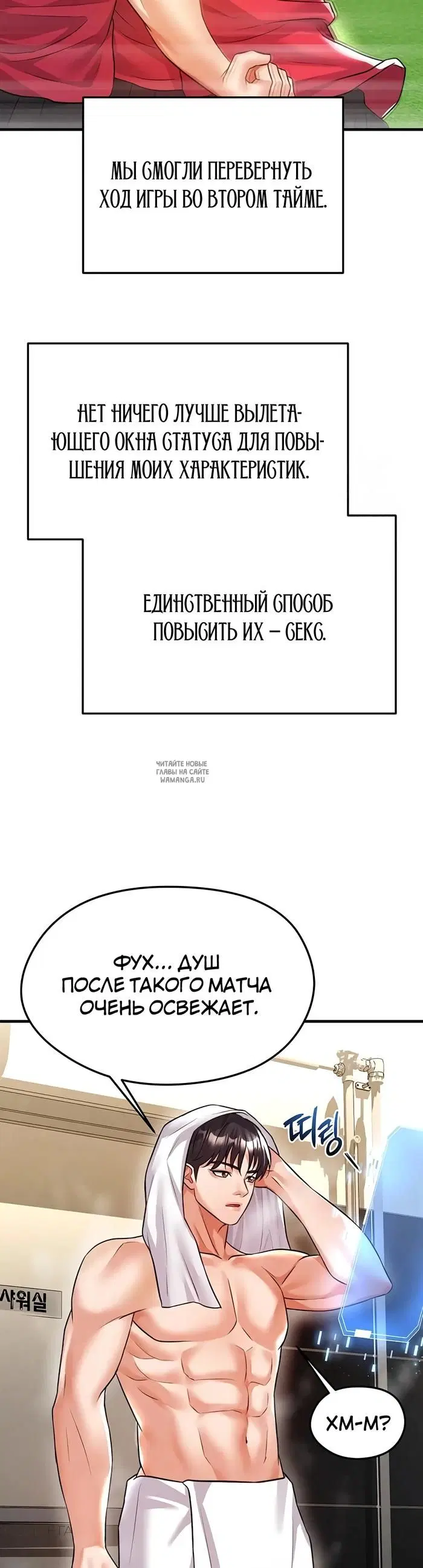 Page 10.000