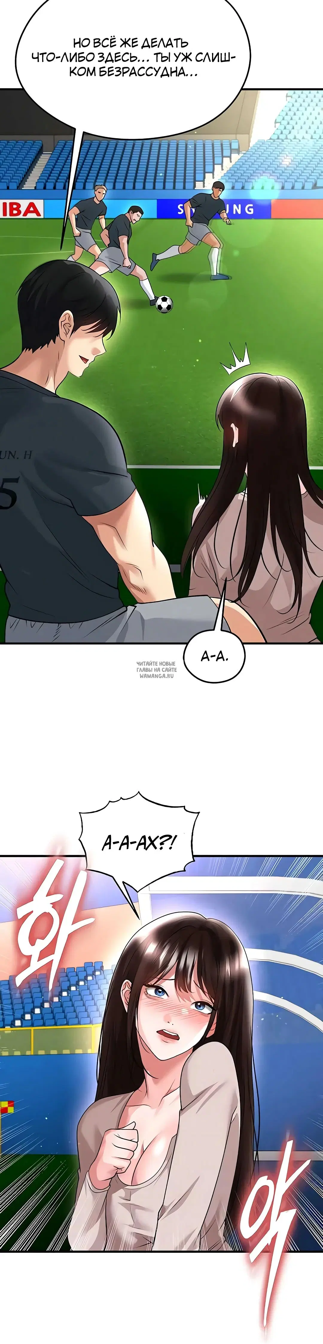 Page 10.000