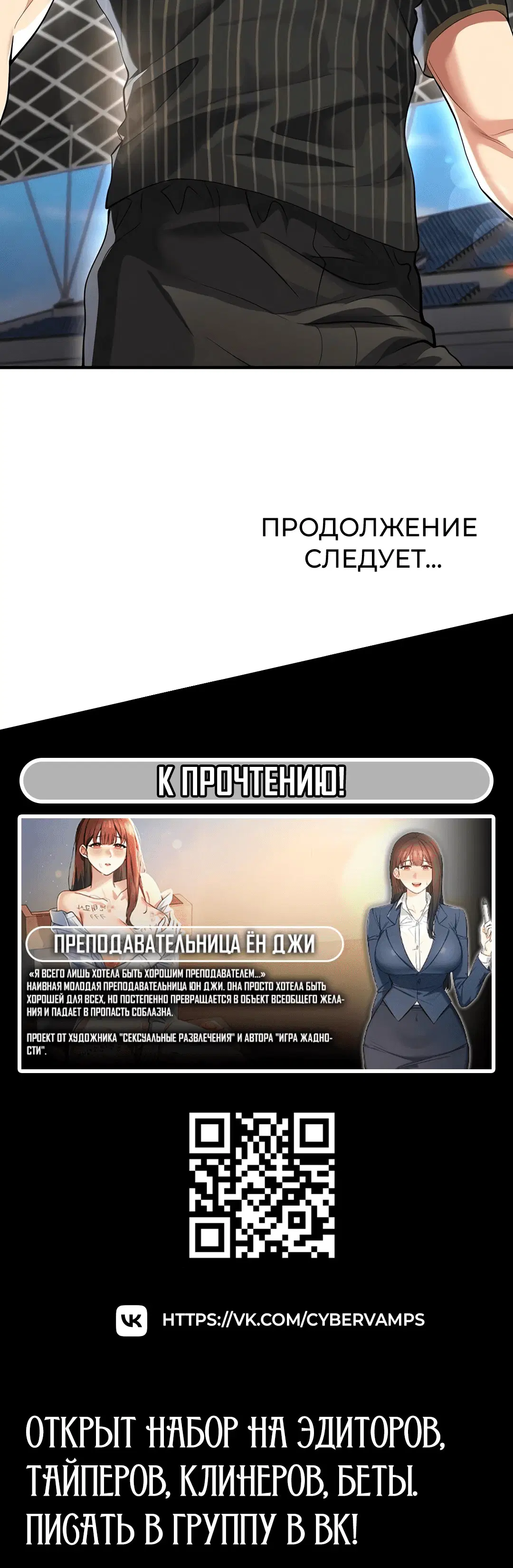 Page 10.001