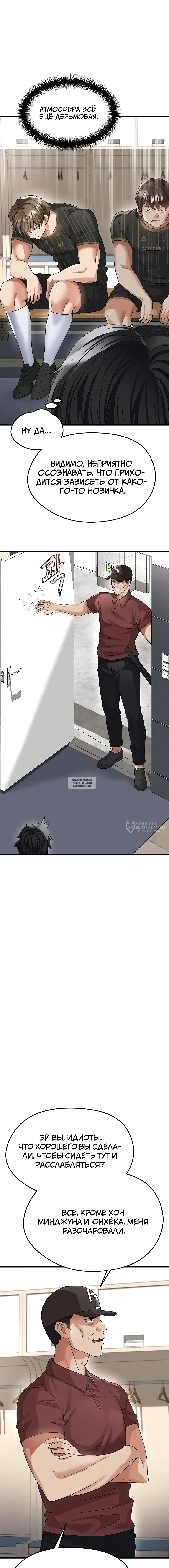 Page 10.000