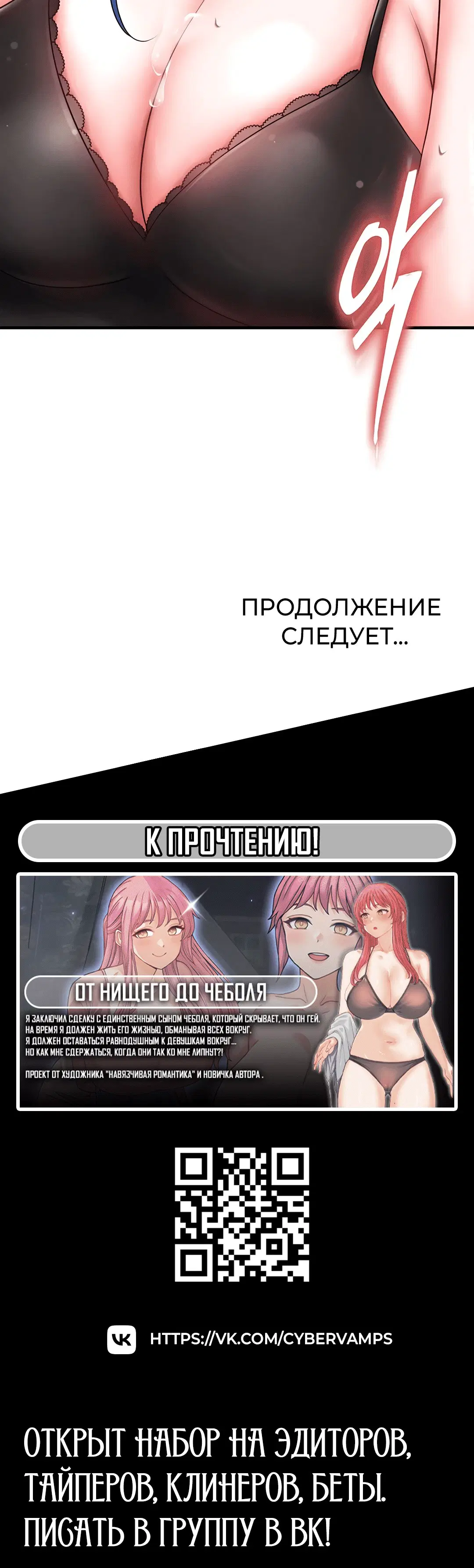 Page 11.002