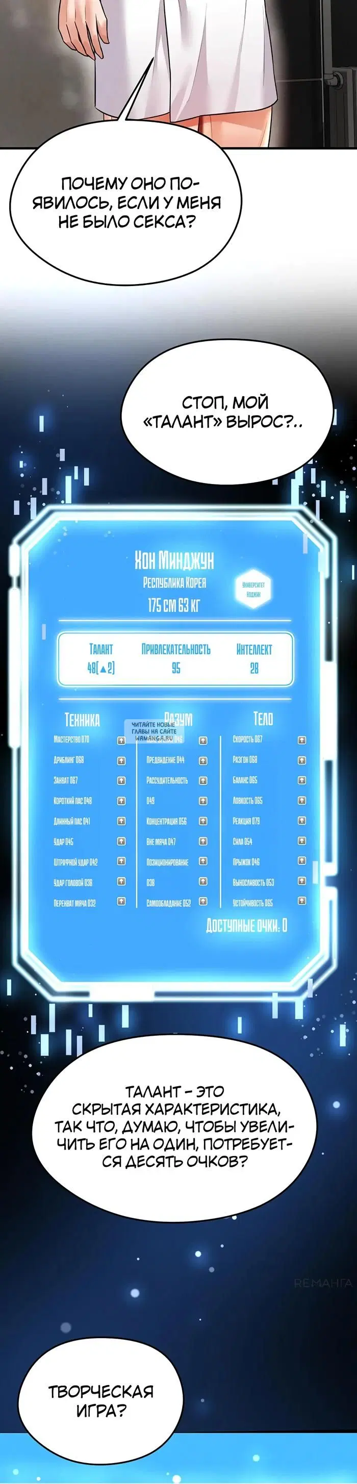 Page 11.000