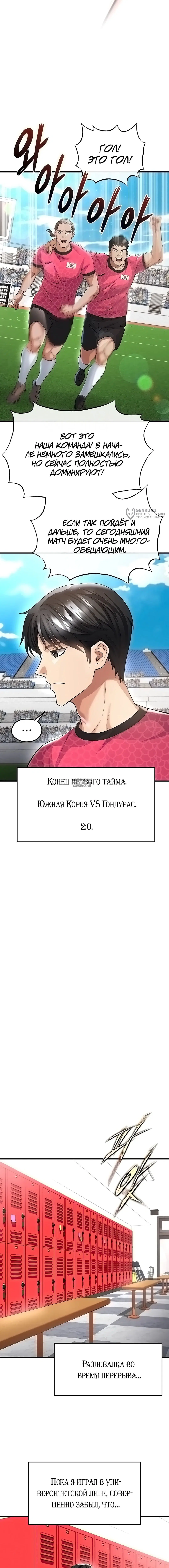 Page 11.000