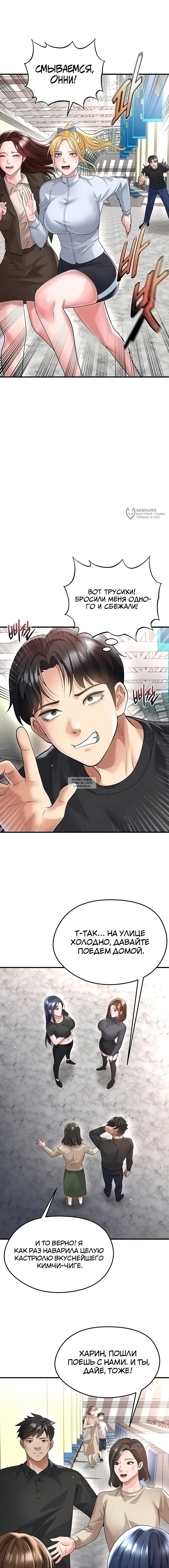 Page 11.000