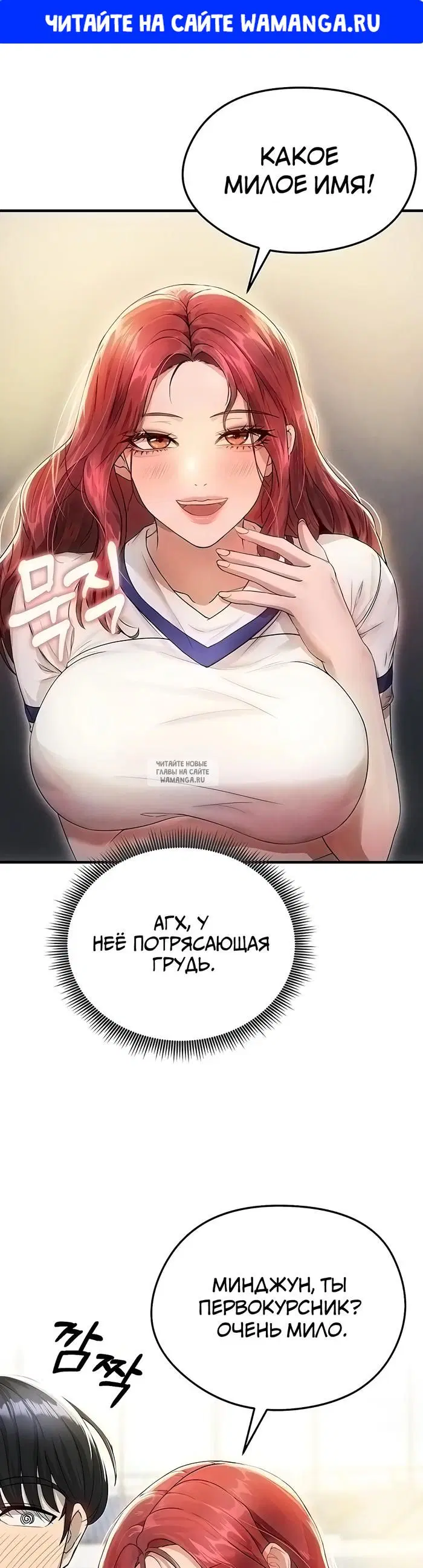 Page 1.000