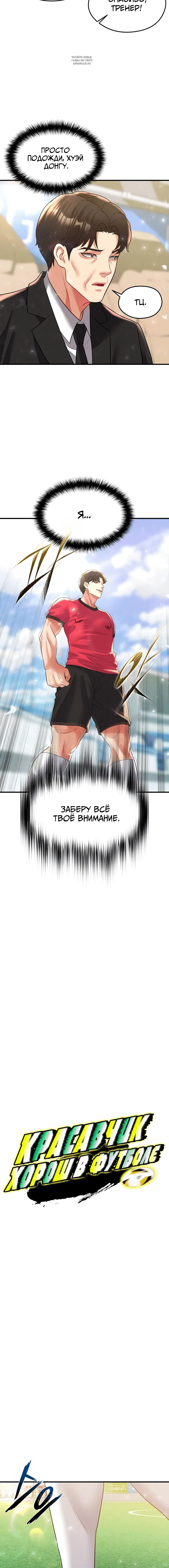 Page 1.001