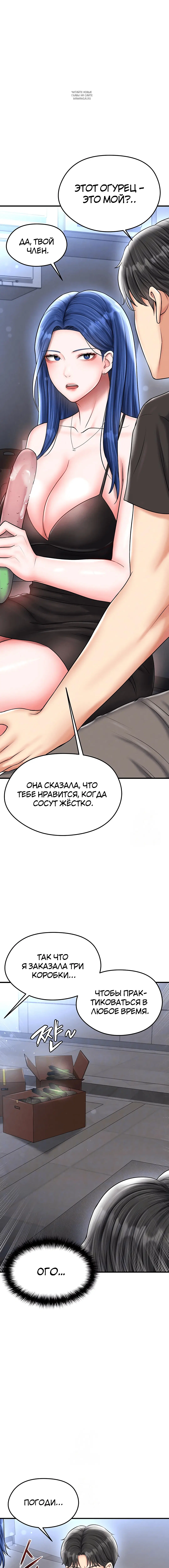 Page 1.001
