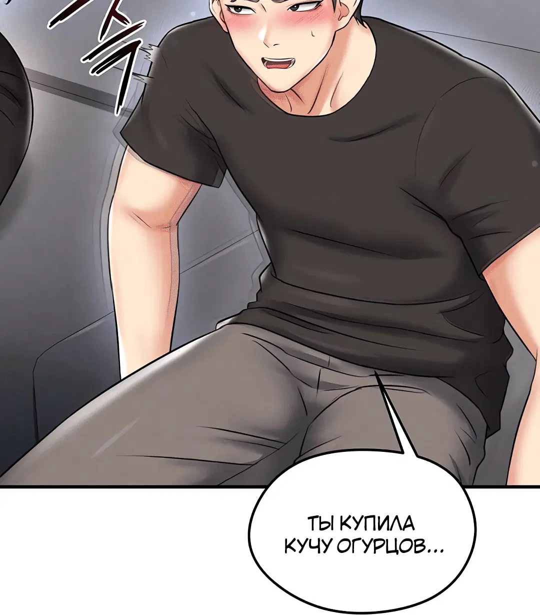 Page 1.002