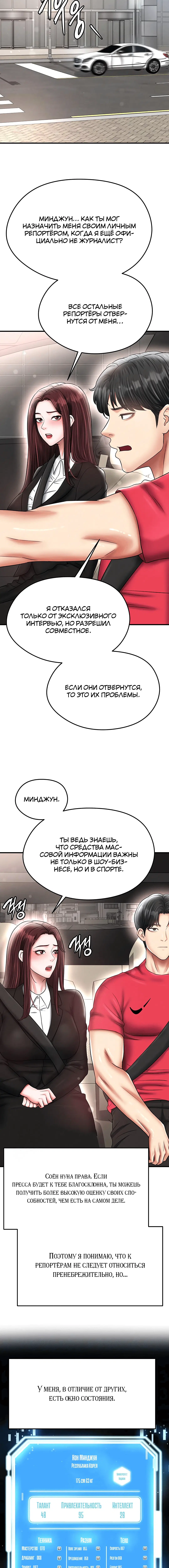 Page 1.003