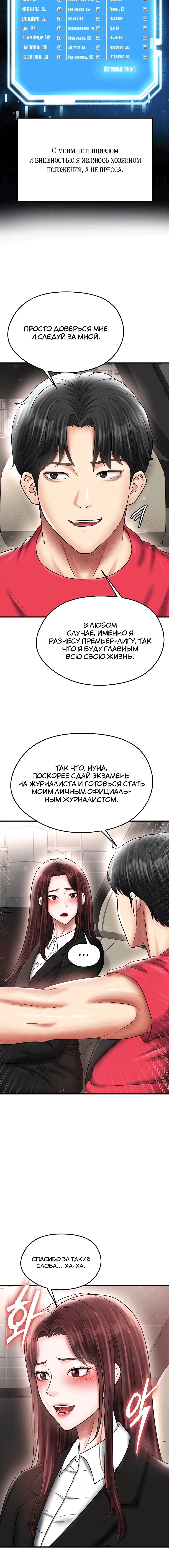Page 1.004