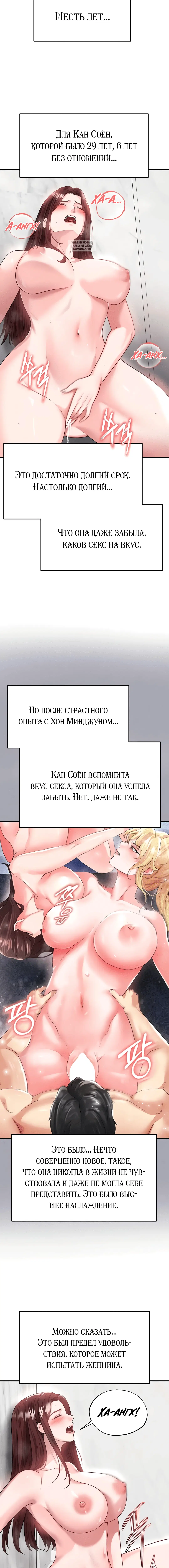 Page 1.002