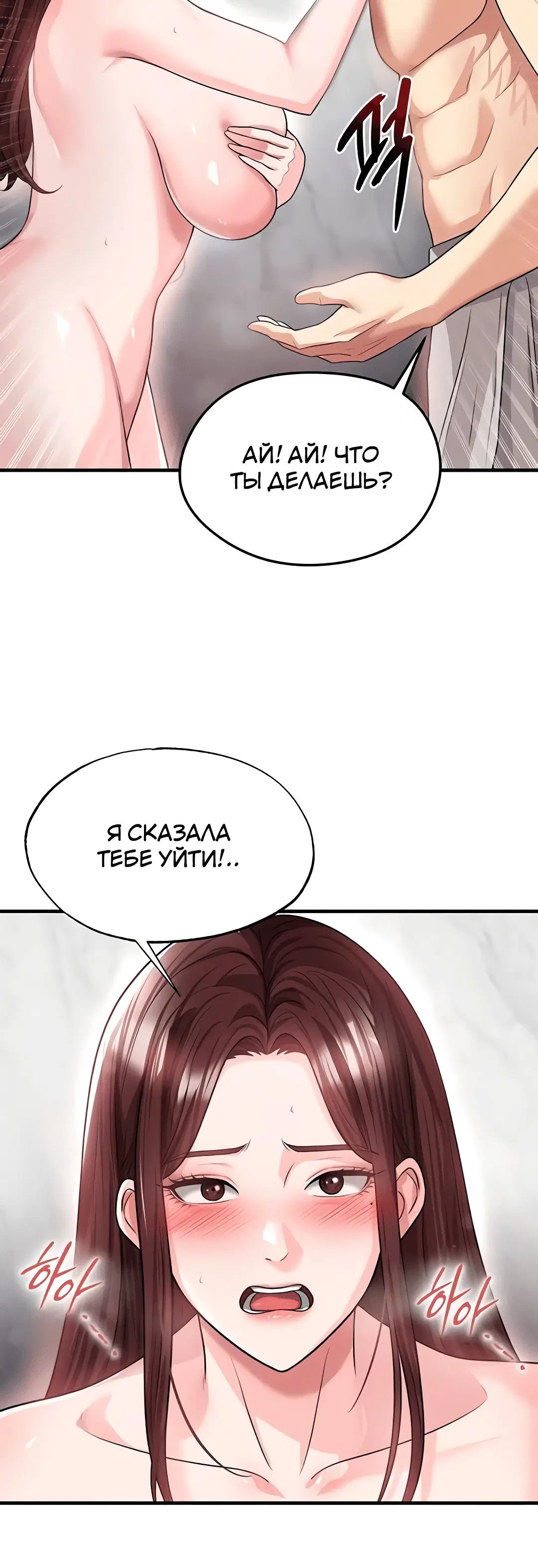 Page 1.004