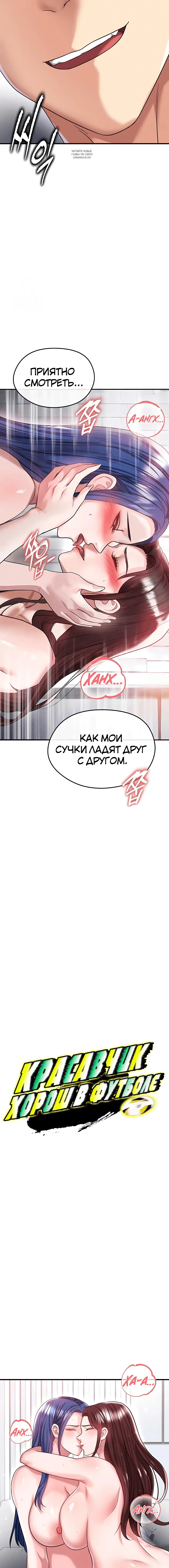 Page 1.001
