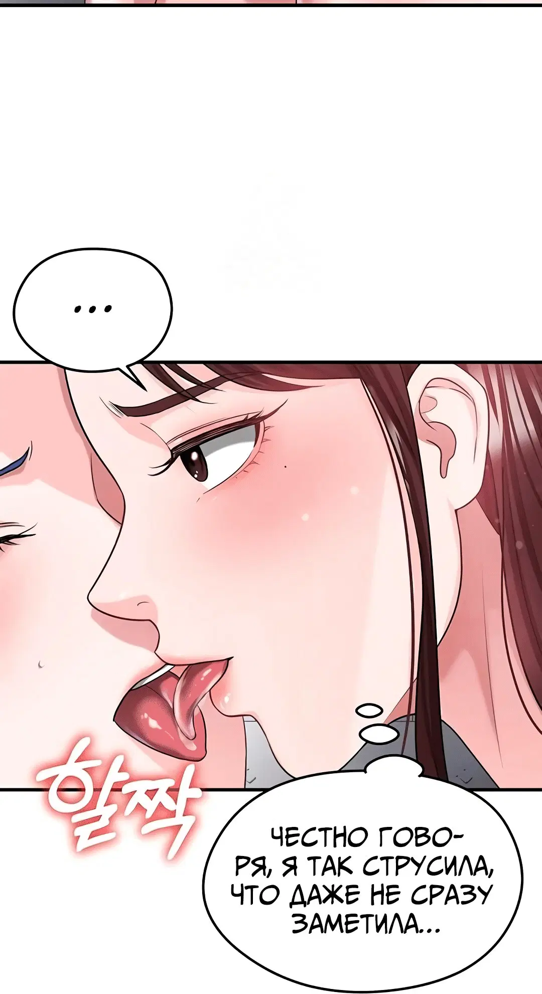 Page 1.002