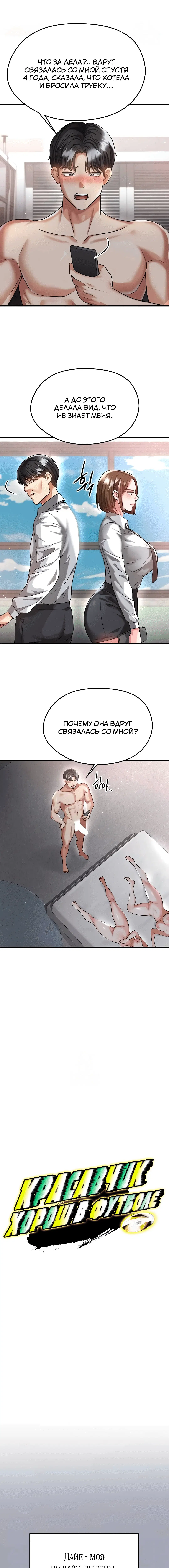 Page 1.003