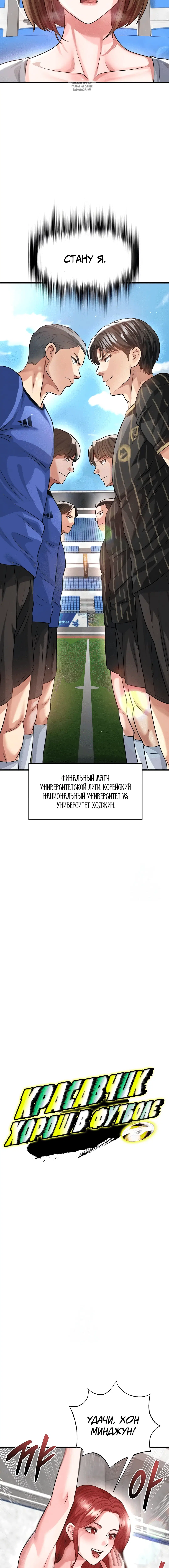 Page 1.001