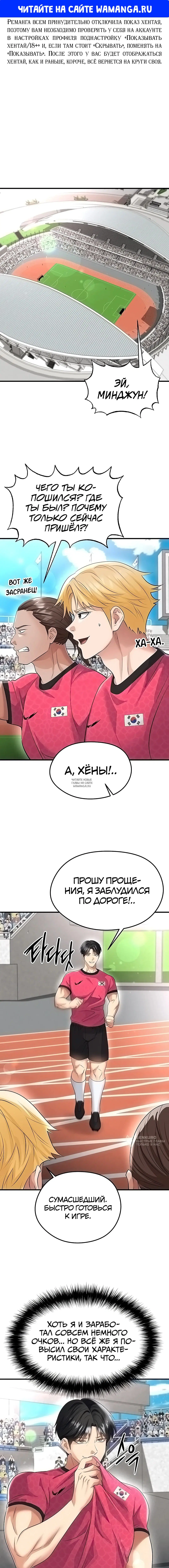 Page 1.000