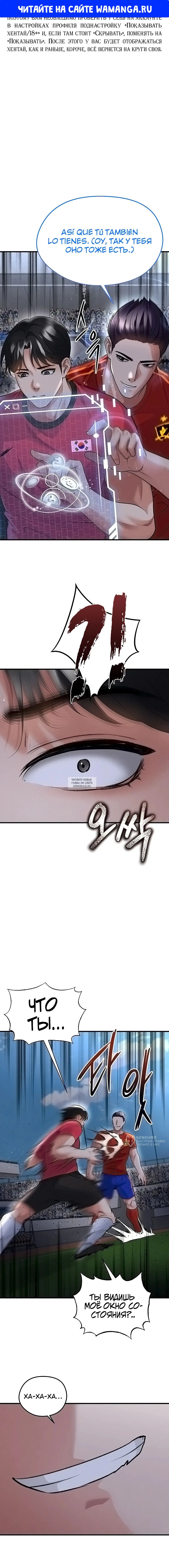 Page 1.000