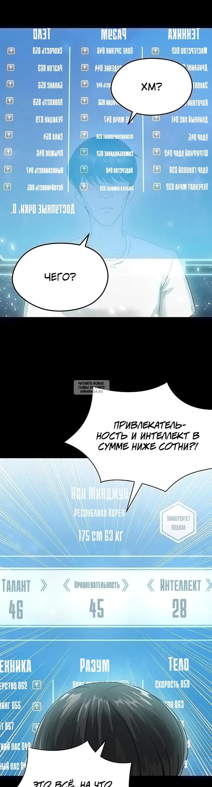 Page 12.000