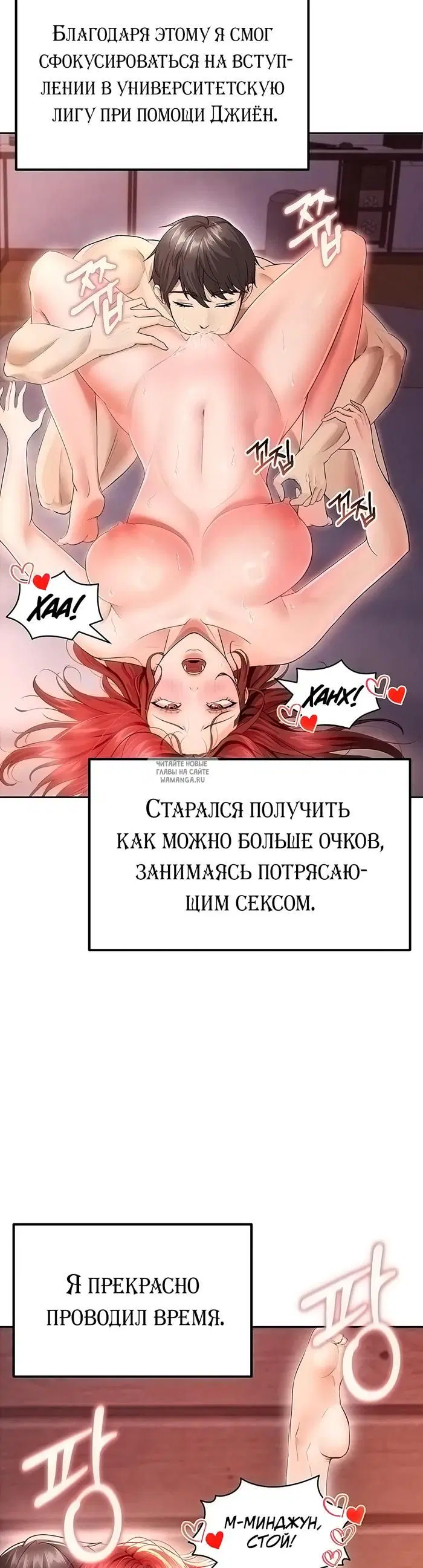 Page 12.000