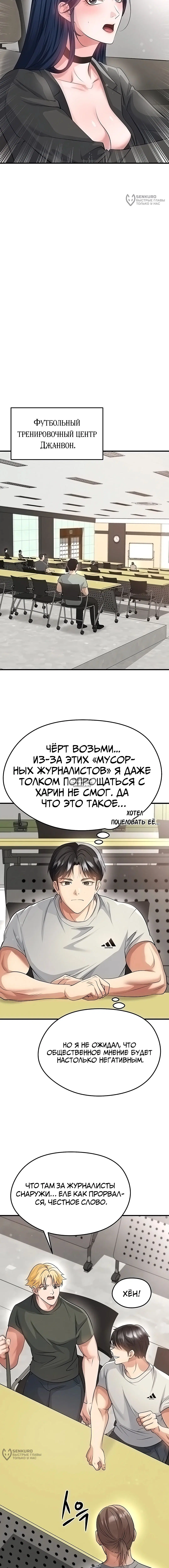 Page 12.000