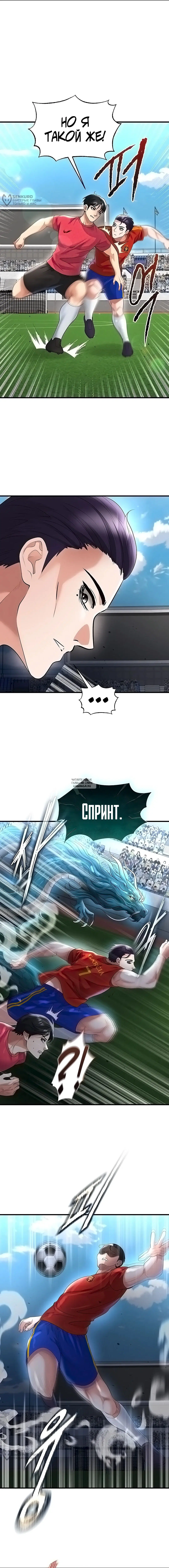 Page 12.000