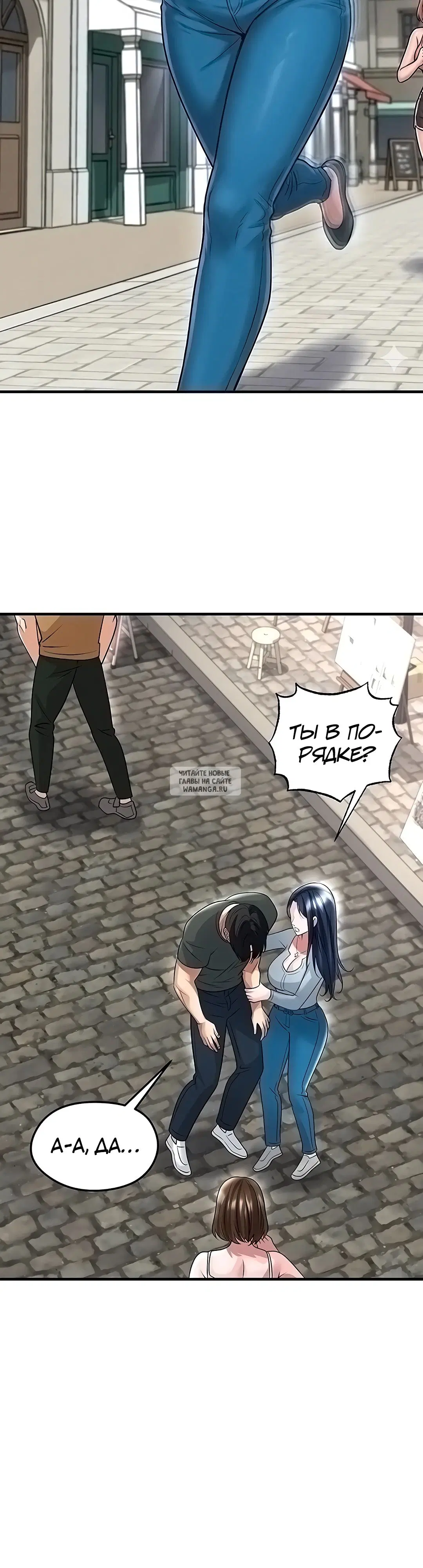 Page 12.000