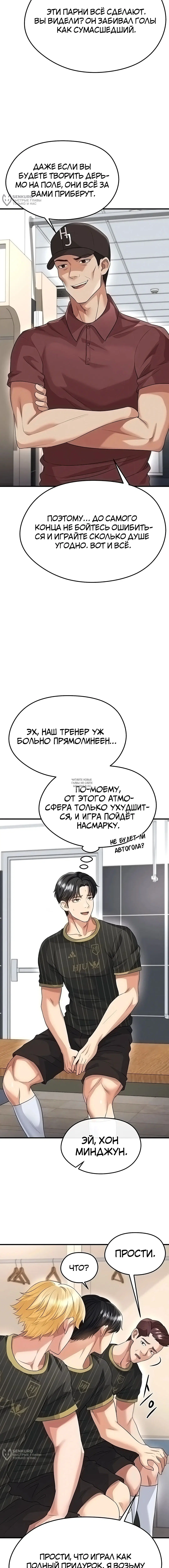Page 12.000