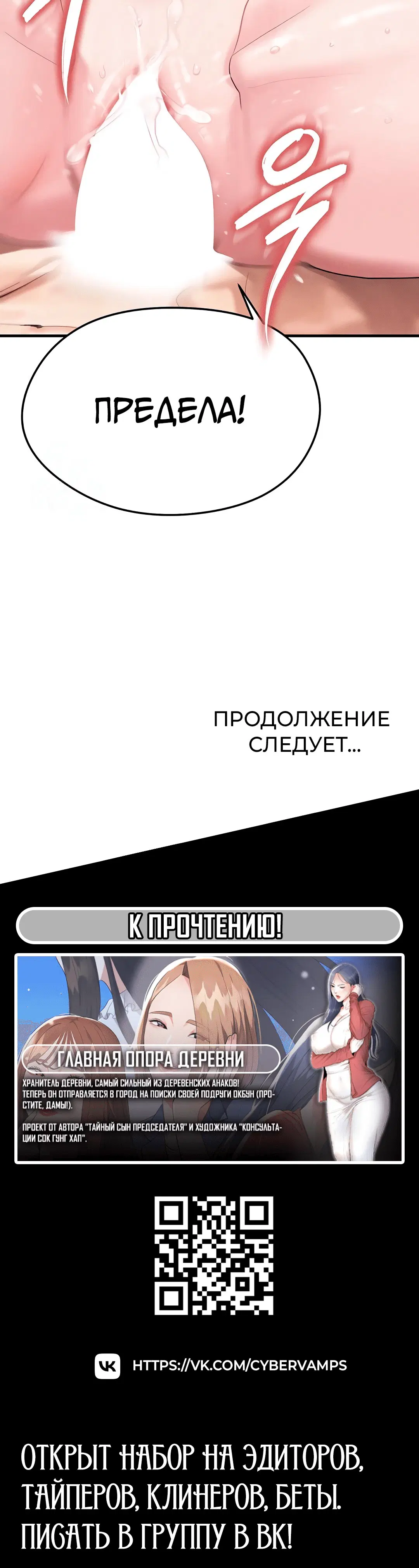 Page 13.002