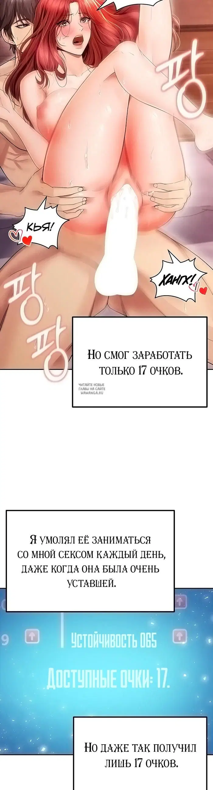 Page 13.000